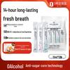 Probiotic Anti-Sugar Mouthwash Strips