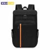 Outdoor Camping Large-capacity Waterproof Fresh-keeping and Heat-preserving Dual-shoulder Backpack