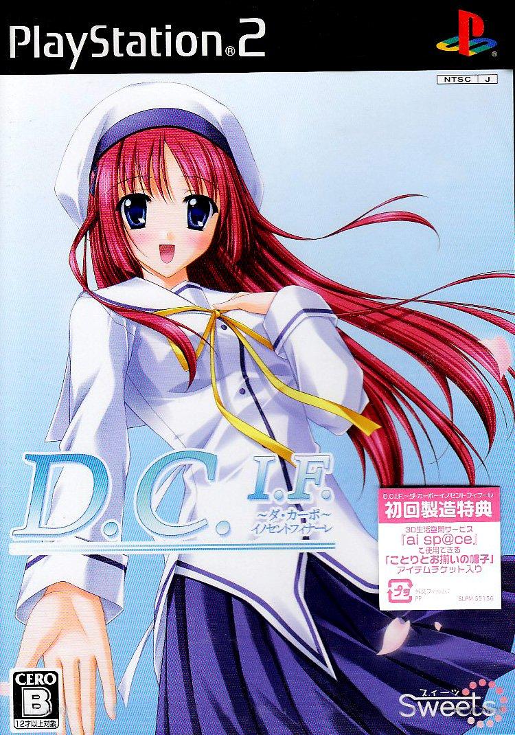 

D.C.I.F. ~Da Capo~ Innocent Finale (Regular Edition)