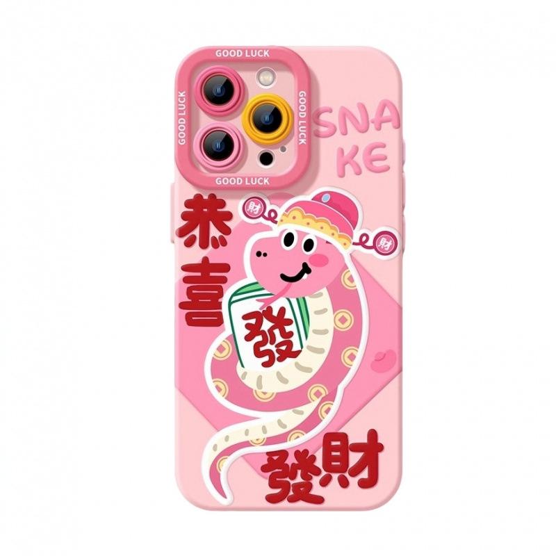 

New Facai Snake Is Suitable for Apple 16 Iphone15 Mobile Phone Case 14plus Protective Case 13promax Anti-fall 12/11 Apple 6G/6S Universal