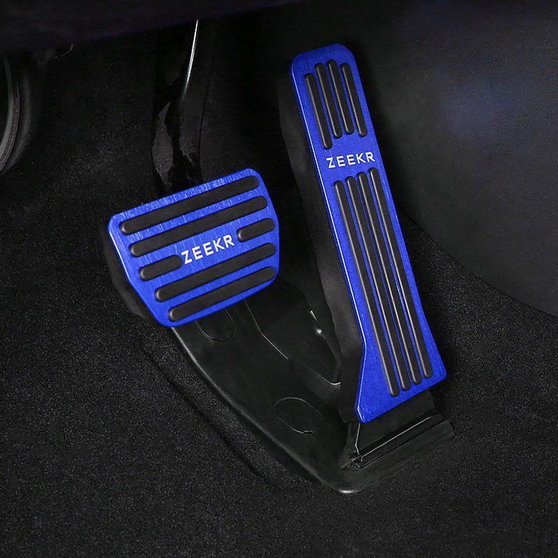 Rutschfester Fußpedal für Jike 001 Gas & Bremse - Innenraummodifikation Auto Zubehör