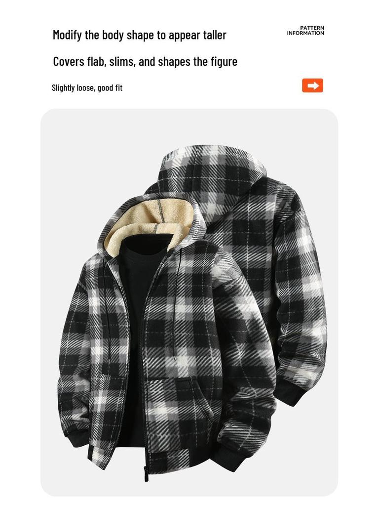 Europäischer Herren Herbst-Winter Gestreifter Karomuster Samt Hoodie Strickjacke - Verdickt Mode Lässig Sportbekleidung