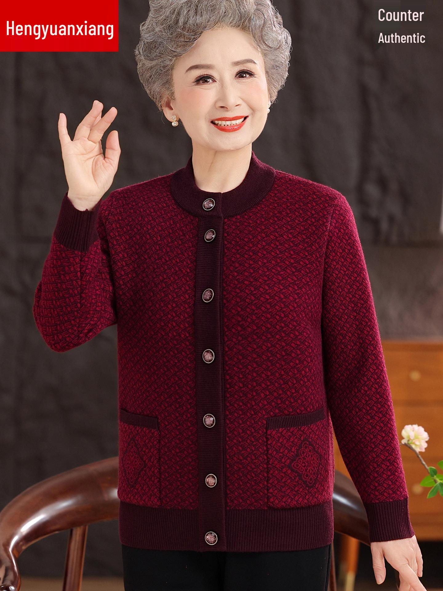 

Hengyuanxiang Women s Fleece-Lined Wool Cardigan for Autumn/Winter 4XL