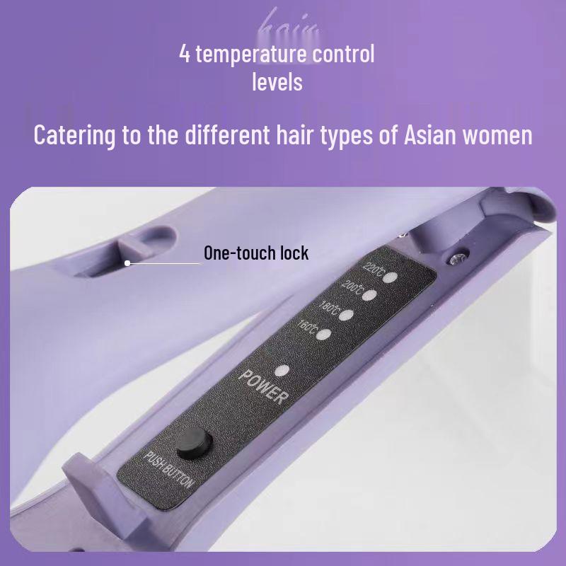 32mm French Egg Water Ripple Curling Iron with Negative Ion Technology for Big, No-Damage Curls