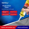 Toilet Waterproof And Mildew Proof Caulking Glue White Plastic Steel Mud Waterproof Glue Bathroom Sealing Kitchen Sink Dedicate