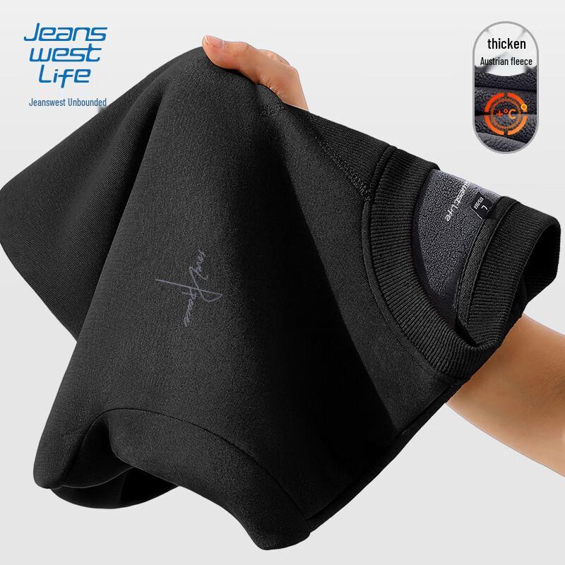 Sweat-shirt à capuche doublé polaire pour homme JEANSWEST LIFE