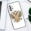 Russia Coat of Arms For Samsung Galaxy A52 A22 A32 A54 A34 A14 A55 A35 A15 A53 A33 A13 A05 A06 A16 Phone Case