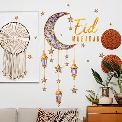 Eid Mubarak Wall Stickers Kareem Ramadan Decoration 2024 For Home Islamic Muslim Party Decor Mubarak Ramadan Window Sticker Gift