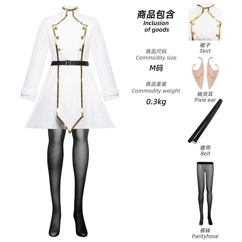 Buried Friend Costumes Halloween Simmel Heta Cosplay Costumes Friend Costumes