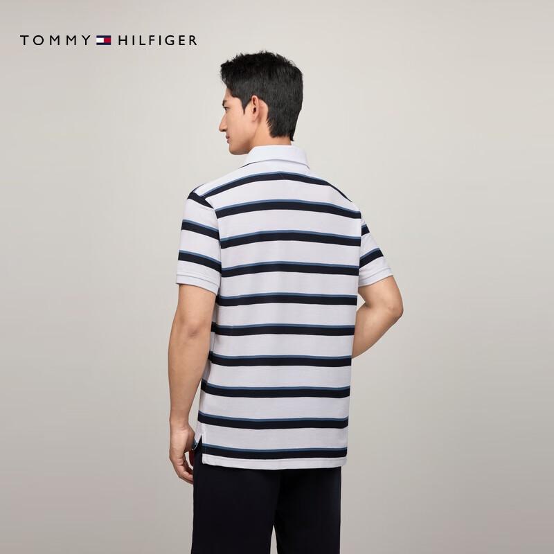 Tommy Hilfiger Men's Pique Cotton Striped Polo Shirt