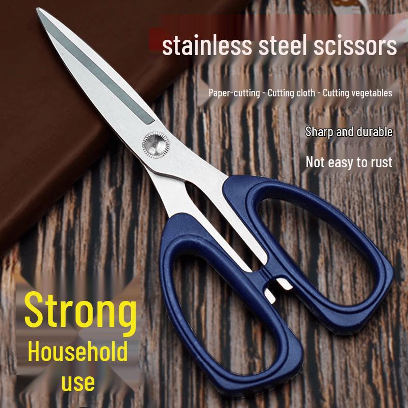 Fu Jun Multi-Purpose Stainless Steel Scissors
