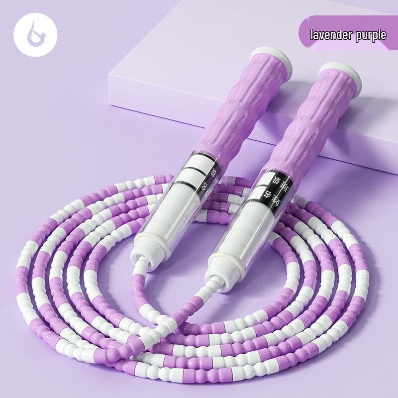 Longchan Kids Segmented Jump Rope with Personalization (2-Pack)