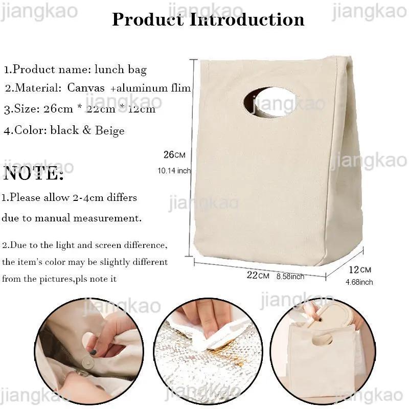 Spanish Printed Portable Lunch Bags Thermal Insulated Bag Teacher Life Picnic Foods Cooler Storage Pouch Thanks Gift for Teacher