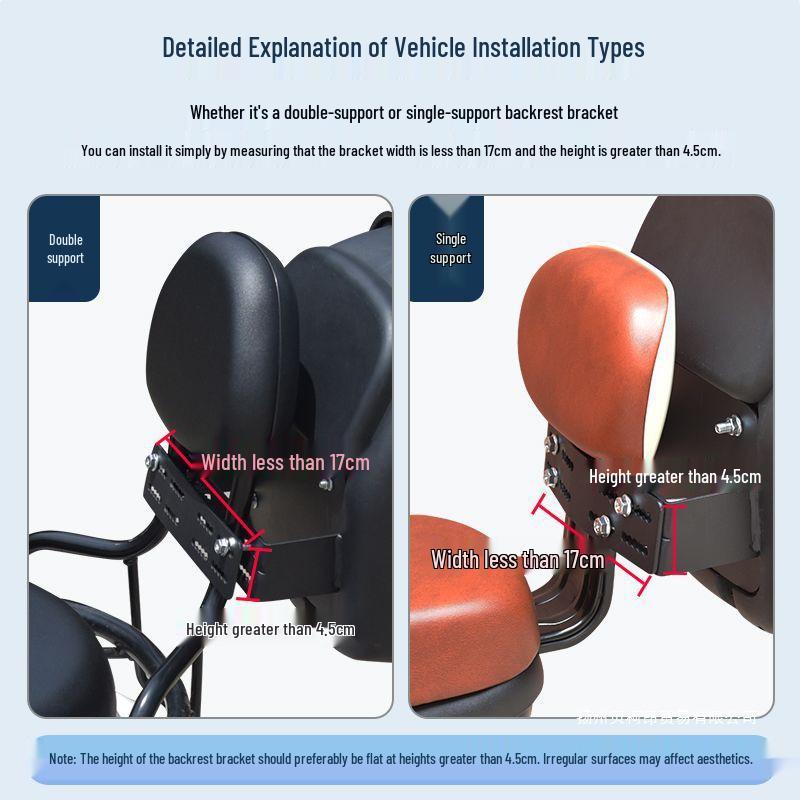 Rear Trunk Storage Box for Yadea DQ6S, Aima Vava, Tailing, and Xiaoniu Electric Scooters