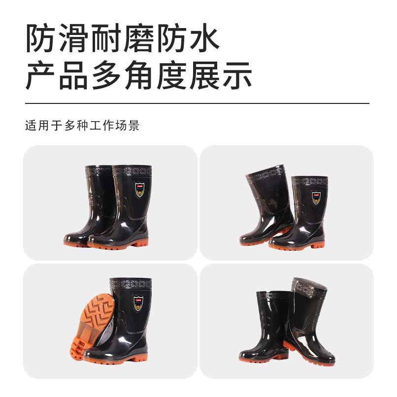 rain boots rain shoes men's medium tube men's industrial and mining warm rain boots black waterproof, non-slip and wear-resistant acid