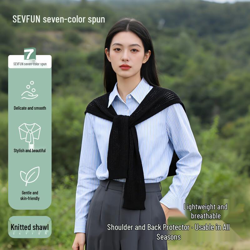 Women s All-Season Knit Shoulder Wrap