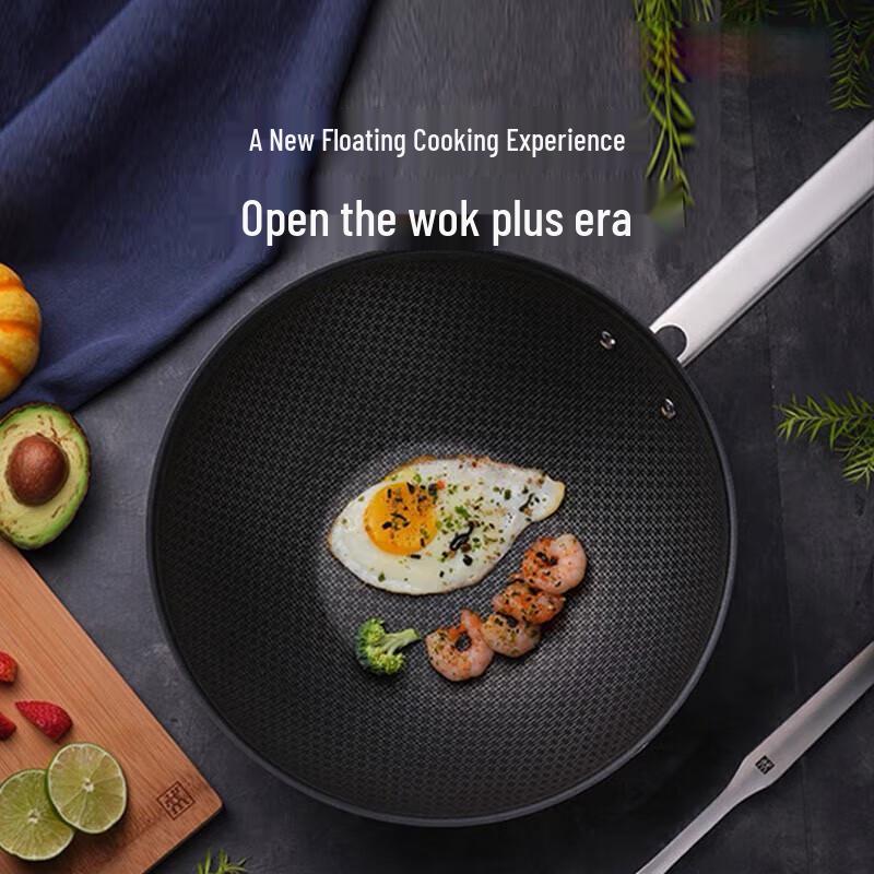 Zwilling Novaplus 30cm Honeycomb Non-Stick Pan