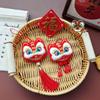 Chinese Style Lion Dance Tassels Pendant Awakened Lion Horse Mascot Plush Doll  Girls