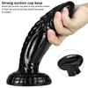 Alien Lin Piece Dildo Alternative Female Anal Plug Masturbation Device SM Punishment Super Soft Anal Expander Adult