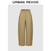UR Women's Retro Colorblock Curved Leg Pants