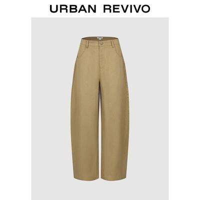 UR Women's Retro Colorblock Curved Leg Pants