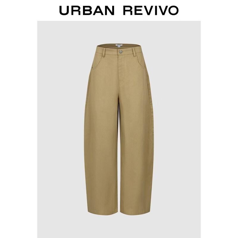 UR Women s Retro Colorblock Curved Leg Pants S