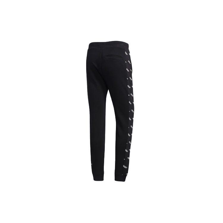 Adidas Knitted Sweatpants Men's Black Moderate Cuffed Pants FM6076
