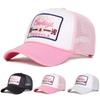 Unisex Tequila Letter Embroidery Baseball Net Caps Spring Summer Outdoor Adjustable Casual Hats Dad Hat Sunscreen Hats