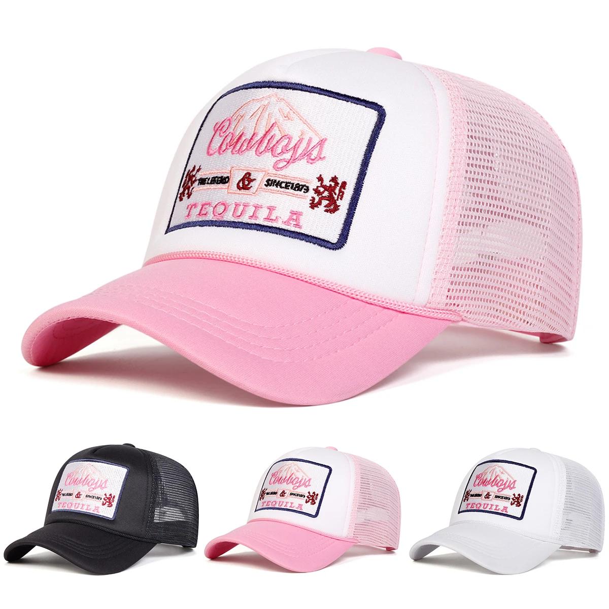 Yiran Bag Women's Unisex Tequila Letter Embroidery Baseball Net Caps Spring Summer Outdoor Adjustable Casual Hats Dad Hat Sunscreen Hats