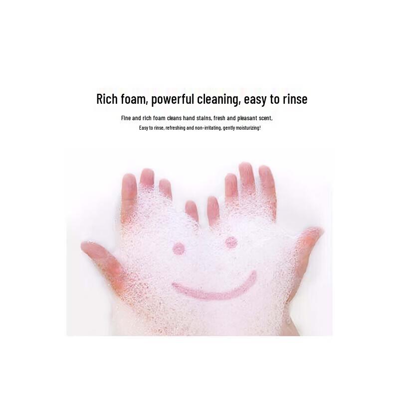 Jingbai 99.9% Antibacterial Aloe Hand Soap