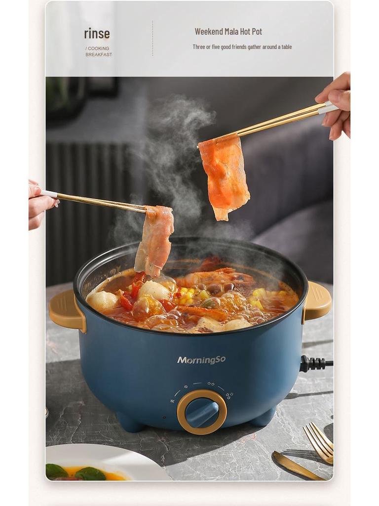 Multifunctional Electric Cooking Pot: All-in-One Hot Pot, Noodle Cooker, Stir-Fry and Frying Pan for Dorms and Small Homes