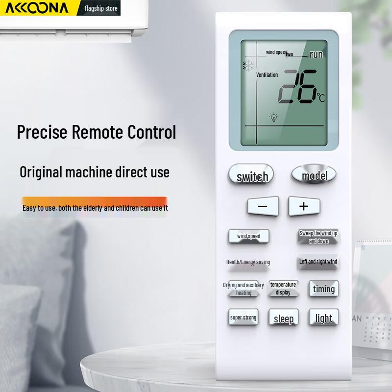 Accoona Universal Remote Control for Gree Air Conditioners