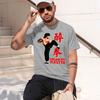 Ina Kung Fu ie an Drunken Master Film Drachenkampf Kurzarm Tee Vintage Zu Neues Modell Unisex Kurzarm Rundhals T-Shirt