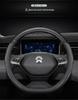 NIO Steering Wheel Cover: Genuine Leather D-Shape for ES6, ES8, EC6 Models - All-Season Protection.