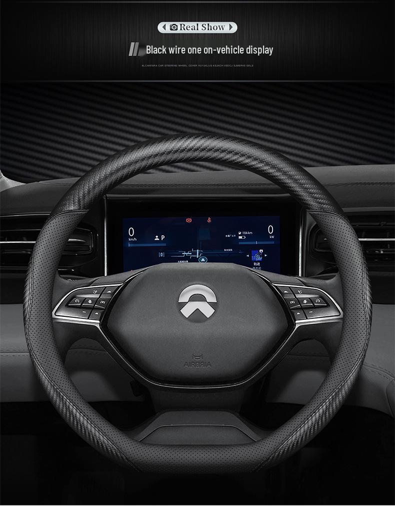 NIO Steering Wheel Cover: Genuine Leather D-Shape for ES6, ES8, EC6 Models - All-Season Protection.