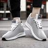 Fashion Men's 6cm Height Increase Casual Sneakers Summer Breathable Mesh Lightweight Fashion Elevator Shoes For Men [Multi Colors]