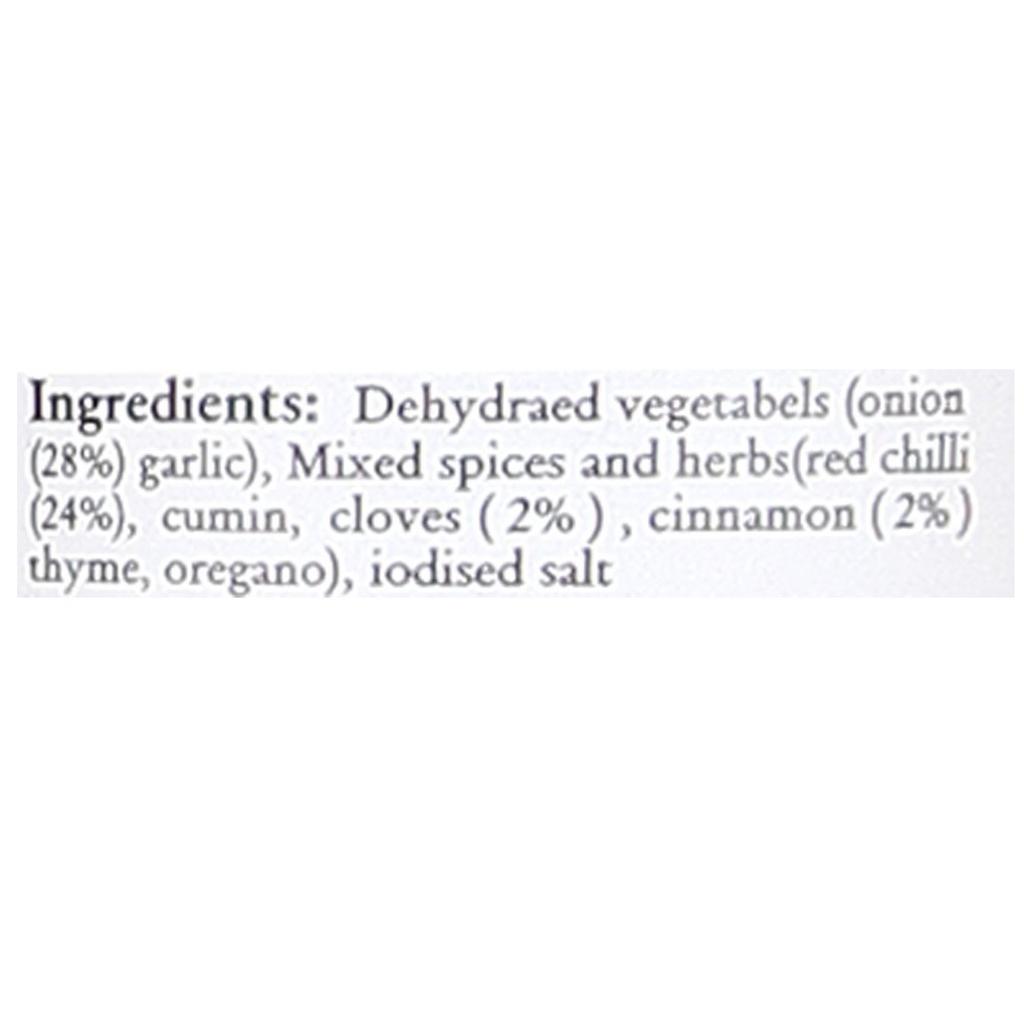 Spezie messicane (50 g), Condimento messicano, Keya