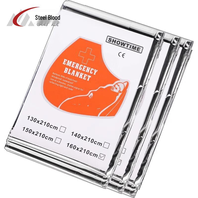 

Steel Blood Outdoor Thermal Emergency Blanket