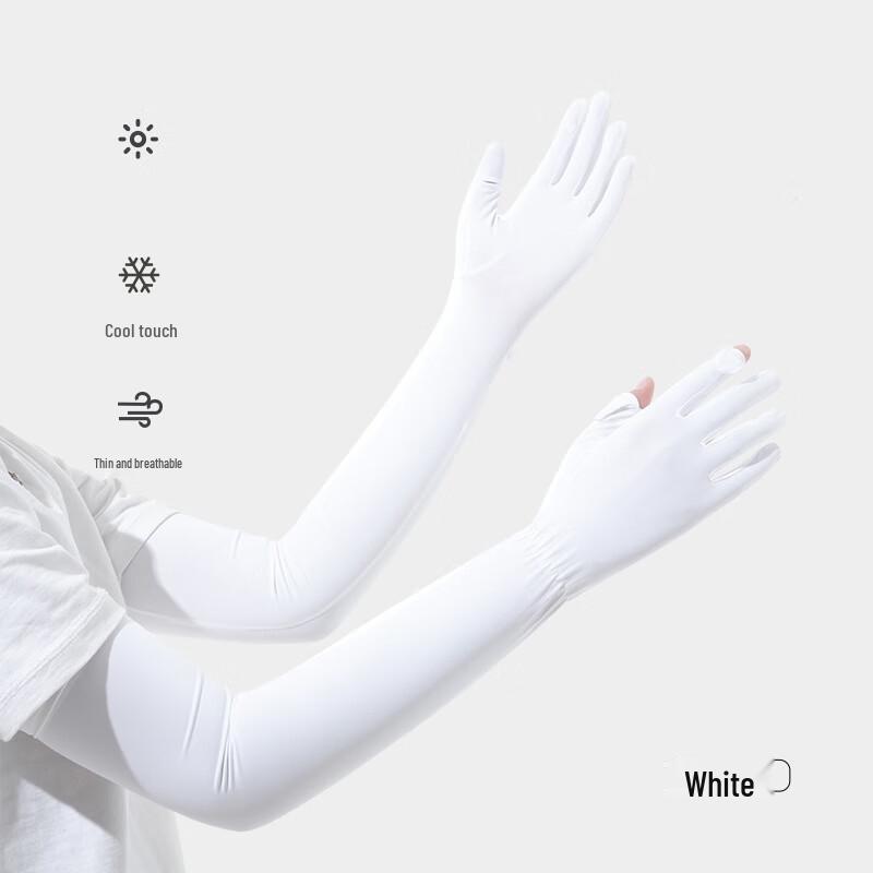 Summer Cooling Sun Protection Arm Sleeves