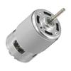 Garden Equipment Garden Maintenance 755 Motor 12V Electric Lawn Mower Motor