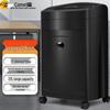 Comet Black King Kong 15-Sheet Cross-Cut Commercial Shredder