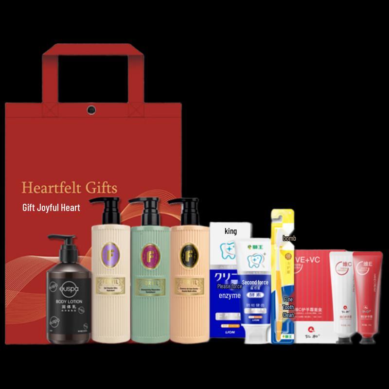 

Yi San Wei Mid-Autumn Cleaning & Personal Care Gift Set