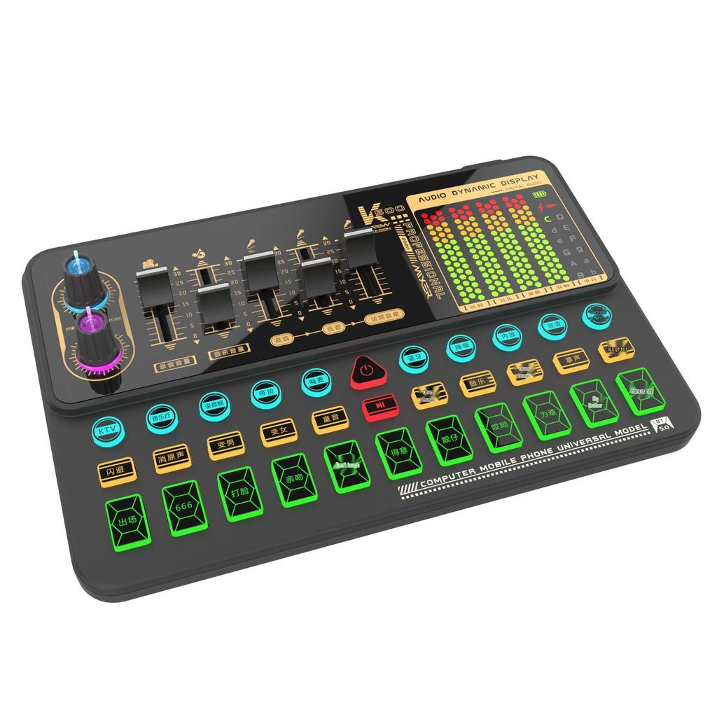 SK500 Multi-function Digital Mixer & Sound Card: Bilingual (Chinese & English) for Cross-Border E-commerce and Live Broadcasting.