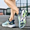 Men'S Carbon Plate Shock-Absorbing And Breathable Sports Shoes For Skipping Rope, Professional Running Shoes For Students