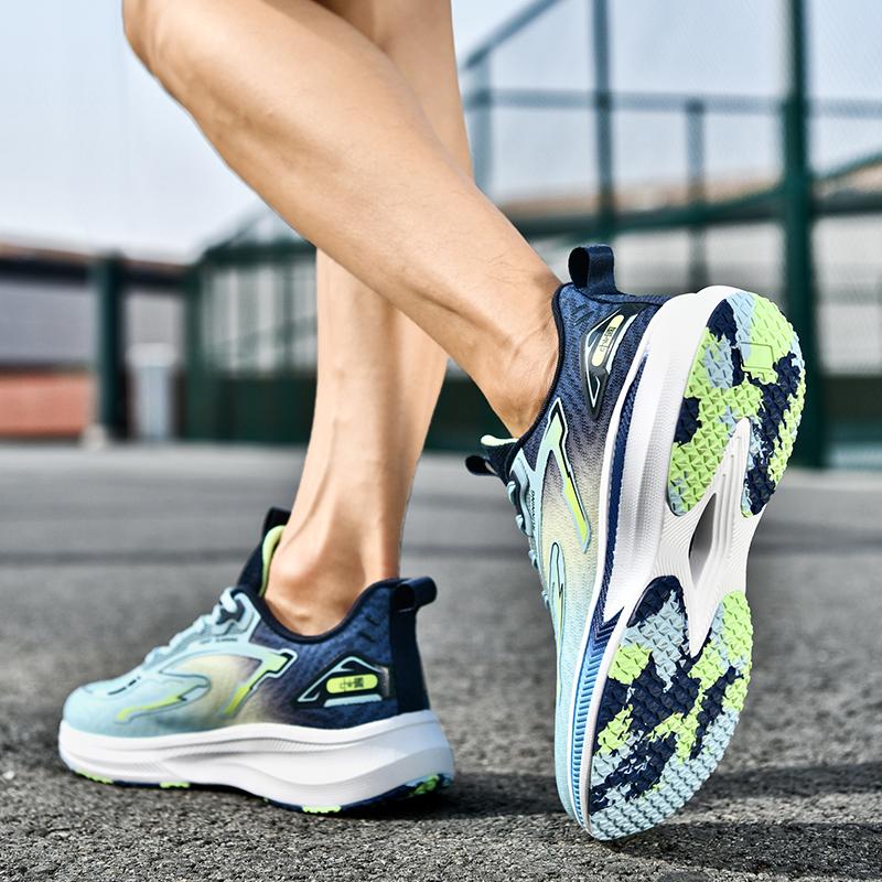 Men'S Carbon Plate Shock-Absorbing And Breathable Sports Shoes For Skipping Rope, Professional Running Shoes For Students