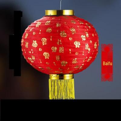 Festive Folding Red Lanterns