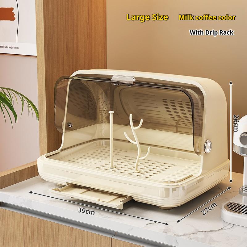 

Коробка для хранения детских бутылочек, сушилка для детской посуды, подставка для сушки стаканов с водой, с крышкой, пыленепроницаемая large cup holder [milk coffee with bracket]