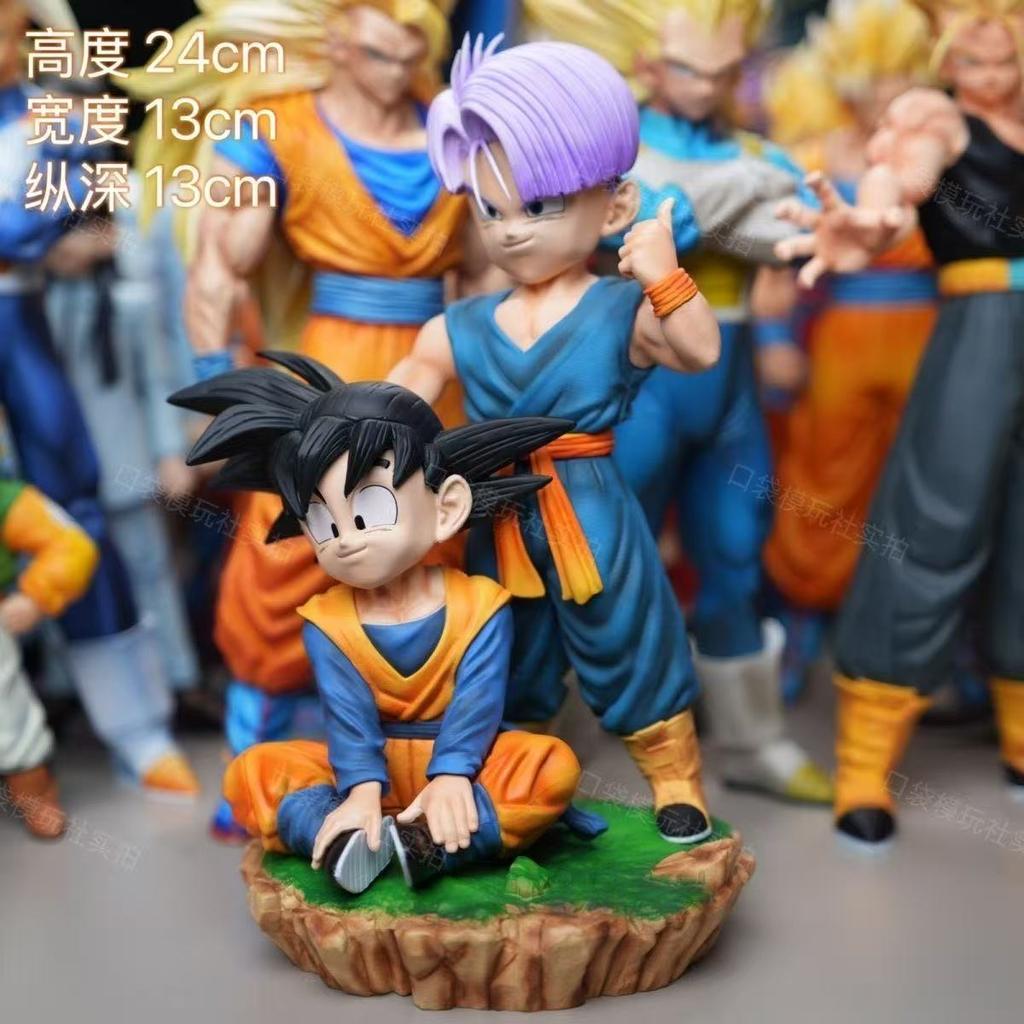 Drogan Boll Z Son Goten Trunks Figure Super Saiyan Action Figures Pvc Statue Collection Model Toys Gifts
