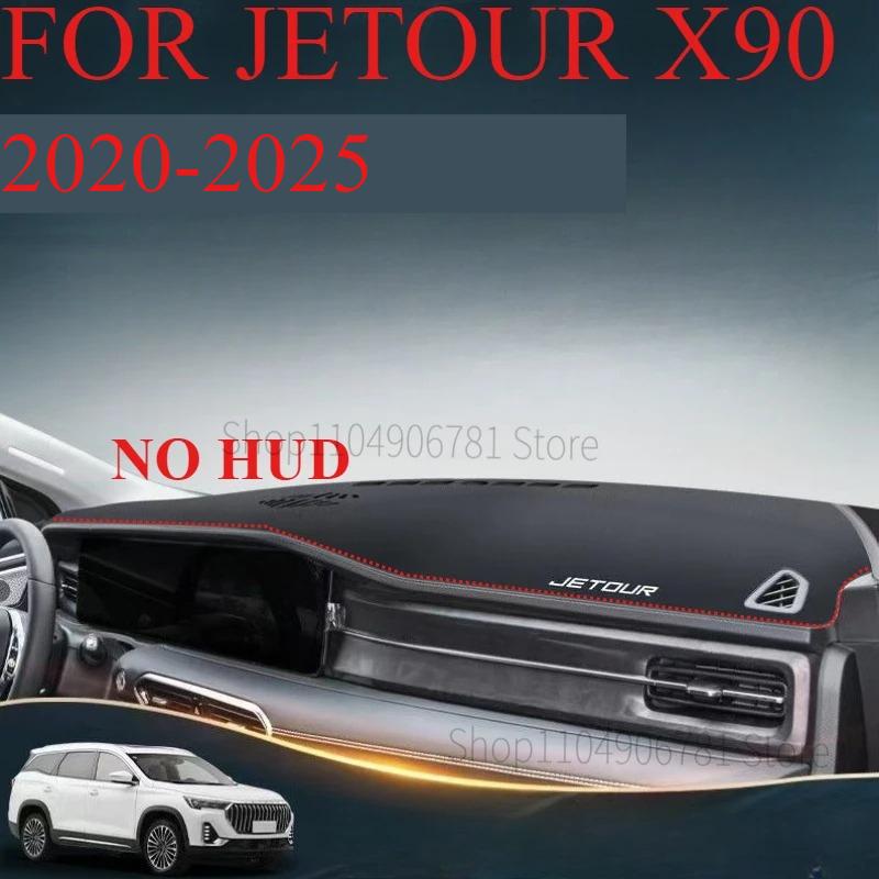 FOR JETOUR X90 -2025 Car Dash Mat Dashmat Dashboard Mat Cover Sun Shade Dash Board Cover Carpet Accessories