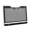 Motorcycle Radiator Grille Cover Guard Protector for Honda Rebel CM1100 1100, CMX1100, (2025-2021)